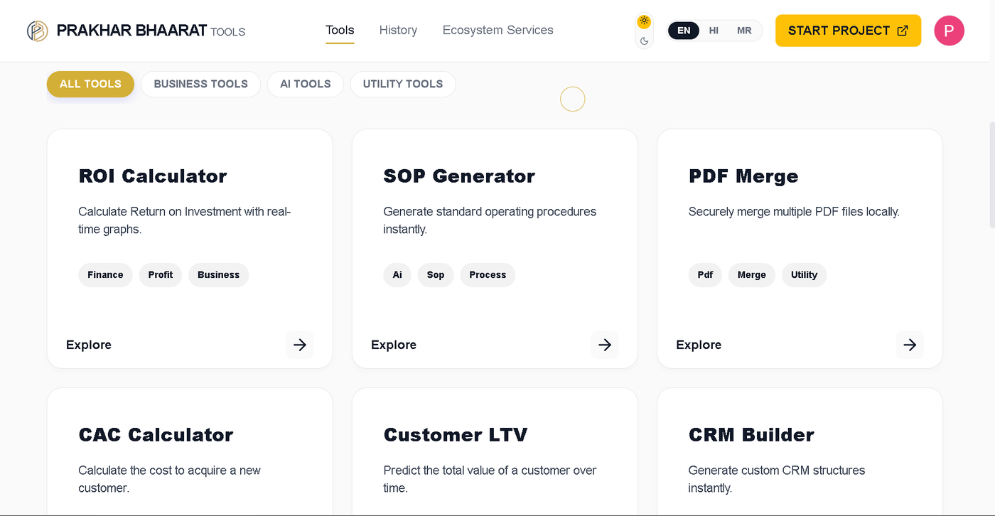 Tools Platform Preview